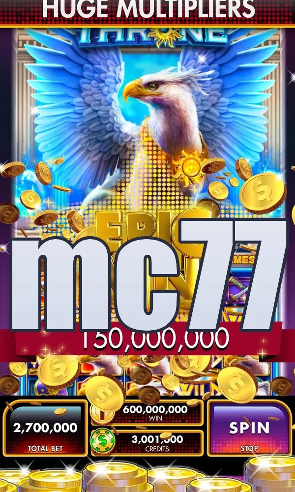 mc77 APK